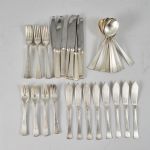 1489 7300 CUTLERY SET